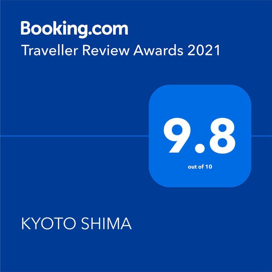Kyoto Shima Διαμέρισμα Εξωτερικό φωτογραφία