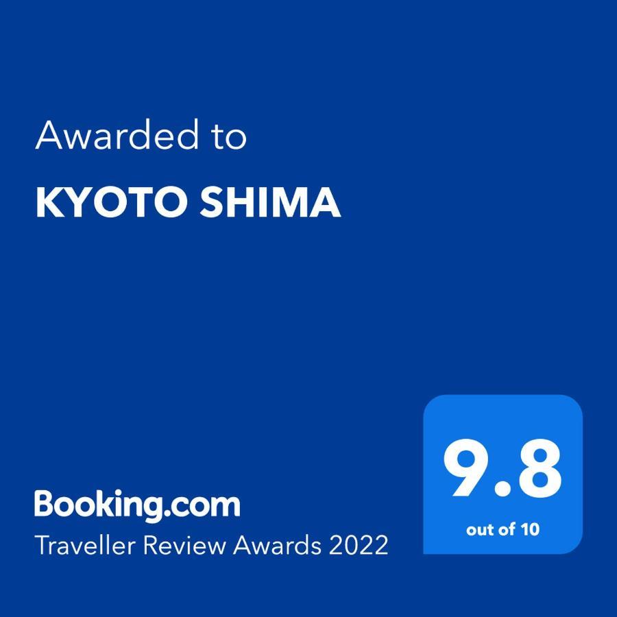 Kyoto Shima Διαμέρισμα Εξωτερικό φωτογραφία